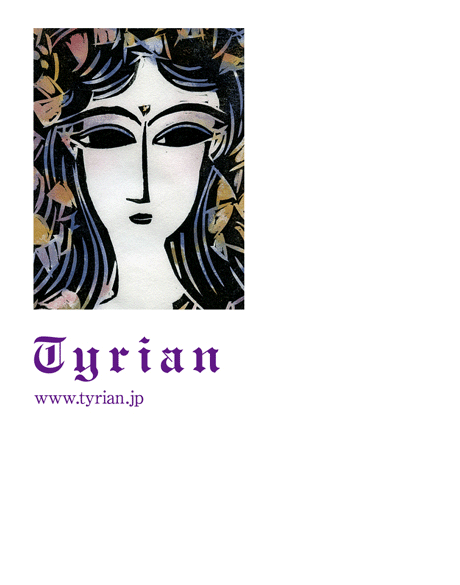 Tyrian